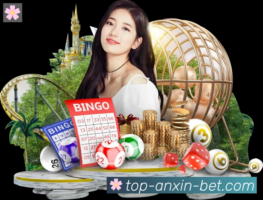 安信彩票平台APP 封面图